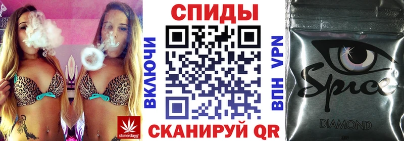 Купить закладки  Городовиковск  Бутират 1.4BDO 