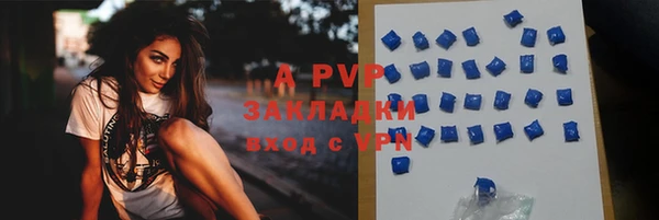марки nbome Бугульма