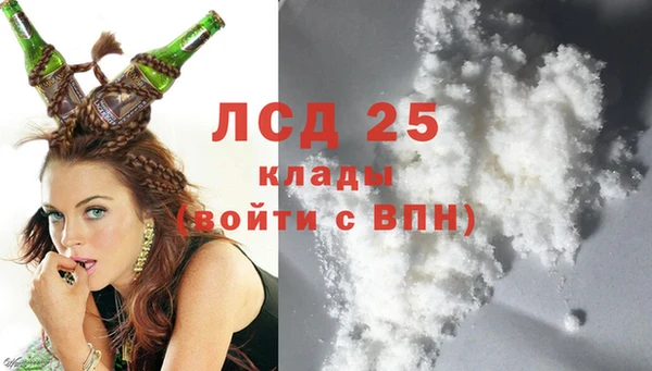 марки nbome Бугульма