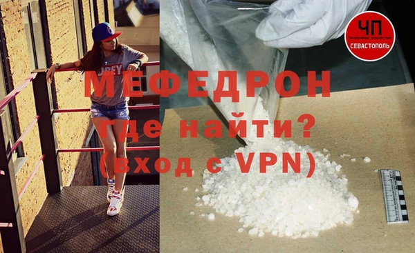 марки nbome Бугульма
