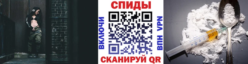 МЕТАМФЕТАМИН мет  Купить где  Городовиковск 